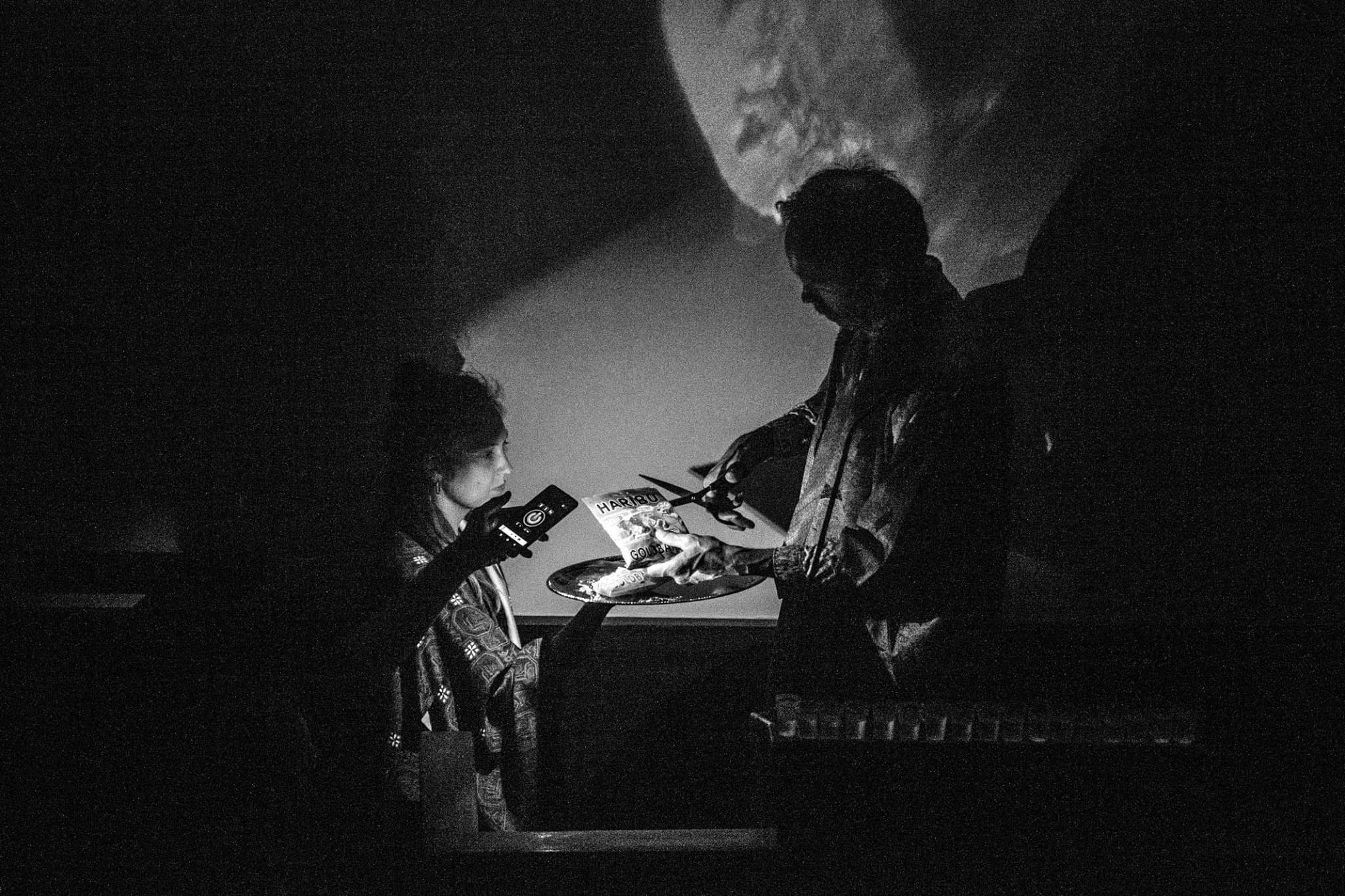 pictures from the cosmic mass performance